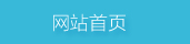 ��ҳ